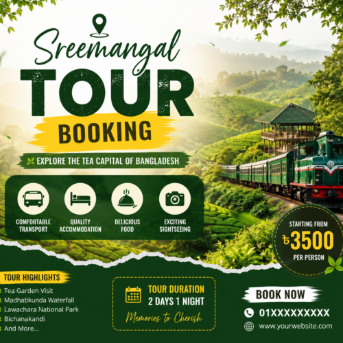 Sreemangal Tour Booking