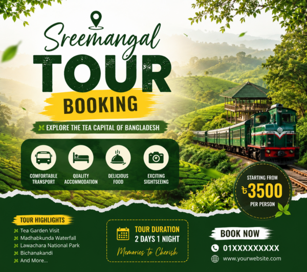 Sreemangal Tour Booking